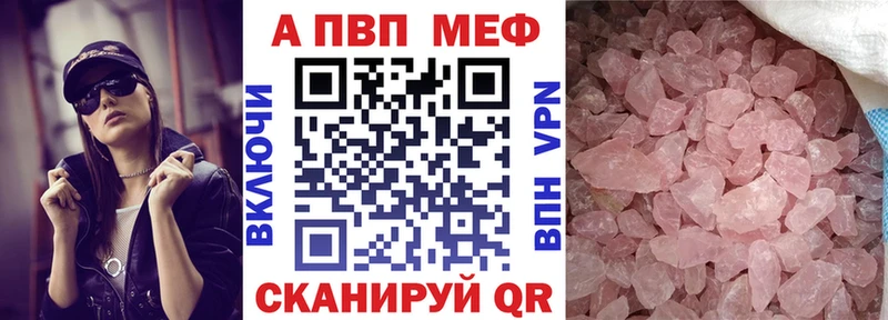 Хочу наркоту Навашино Cocaine  Мефедрон  A-PVP  Гашиш 