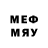 Марки NBOMe 1,8мг Boogaga Shen`Ka
