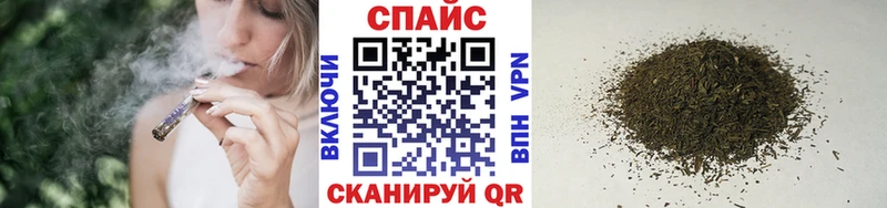 магазин продажи   Навашино  omg ССЫЛКА  Бутират оксана 