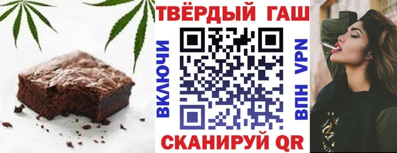 Canna-Cookies марихуана  как найти закладки  Навашино 