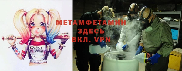 MDMA Premium VHQ Горняк