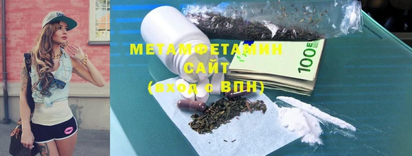 мдпв Лабытнанги