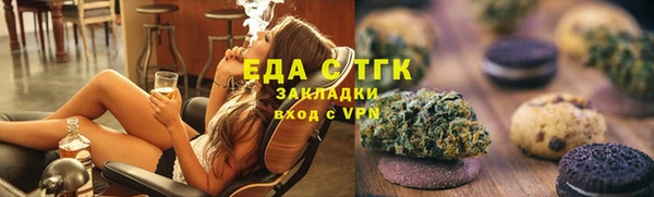 ПСИЛОЦИБИНОВЫЕ ГРИБЫ Семилуки
