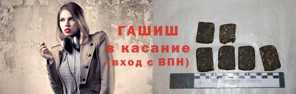 мескалин Ладушкин