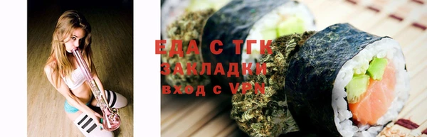 соль ск Кулебаки