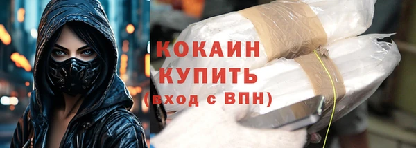 первитин Лагань