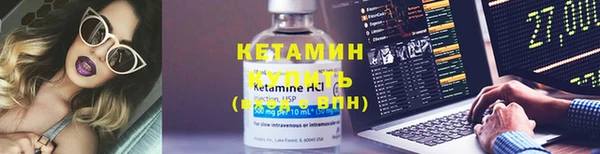 MDMA Premium VHQ Горняк