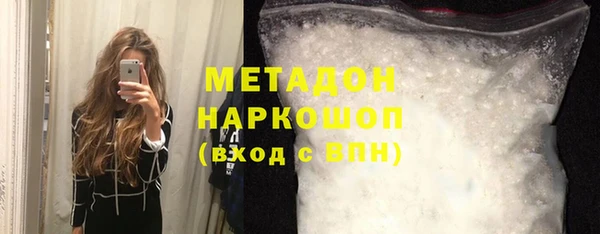 гашик Кукмор