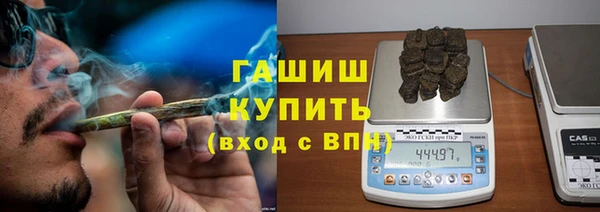 первитин Лагань
