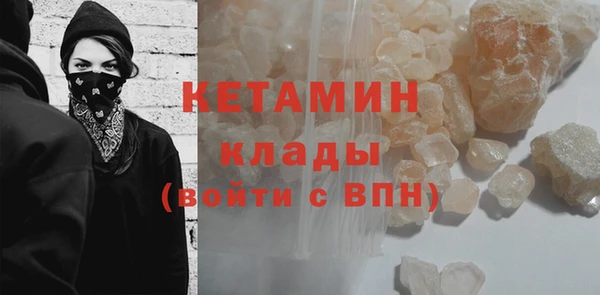 мдпв Лабытнанги