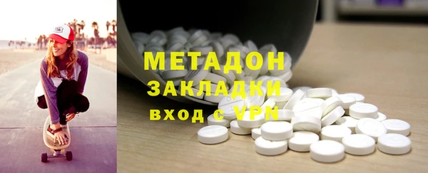 мескалин Ладушкин