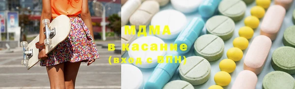 мескалин Ладушкин