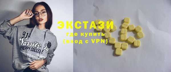 гашик Кукмор