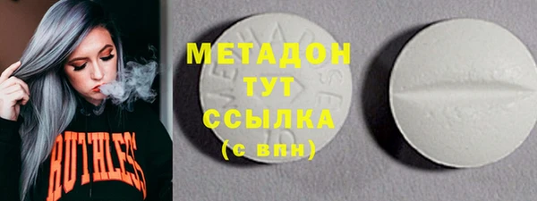 гашик Кукмор
