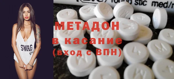 гашик Куйбышев