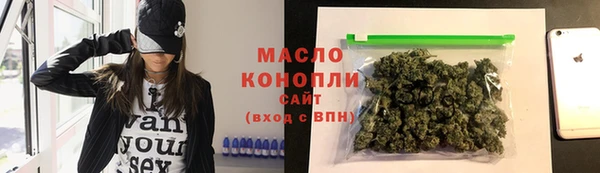 MDMA Premium VHQ Горняк