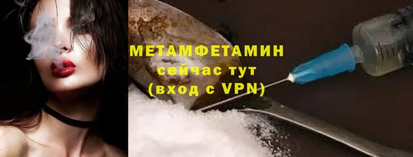 мдпв Лабытнанги