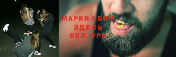 мдпв Лабытнанги