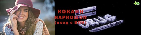 гашик Кукмор