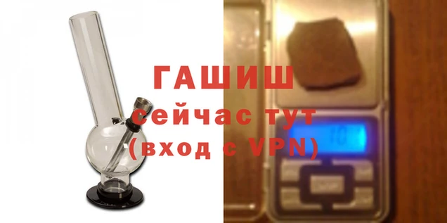 мескалин Ладушкин