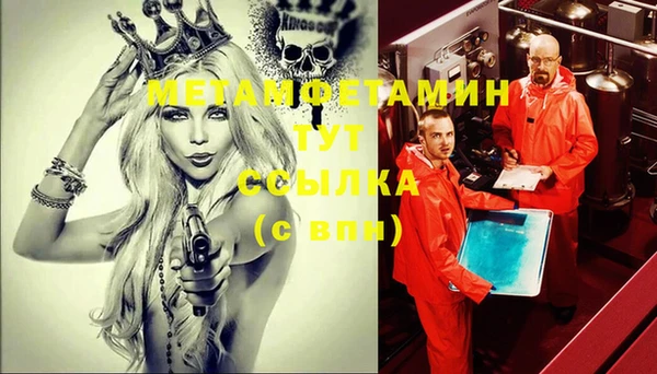 мдпв Лабытнанги