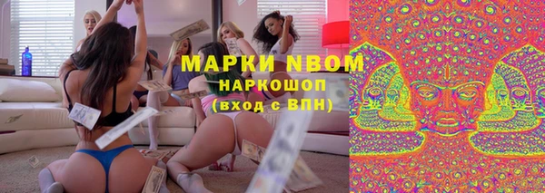 MDMA Premium VHQ Горняк