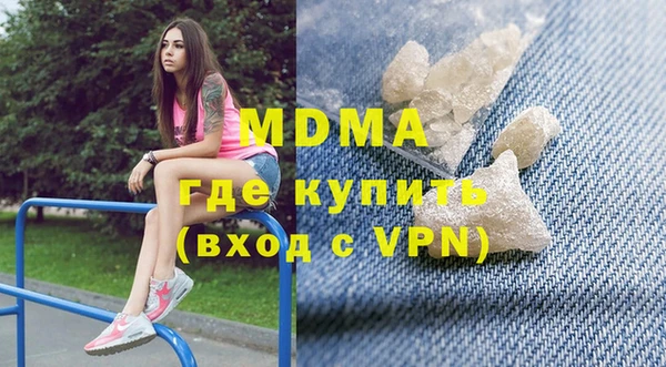 соль ск Кулебаки