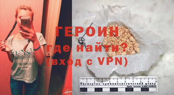 мдпв Лабытнанги