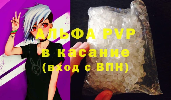 MDMA Premium VHQ Горняк