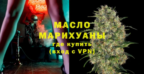 мдпв Лабытнанги