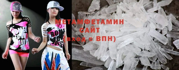соль ск Кулебаки