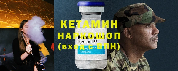 гашик Куйбышев