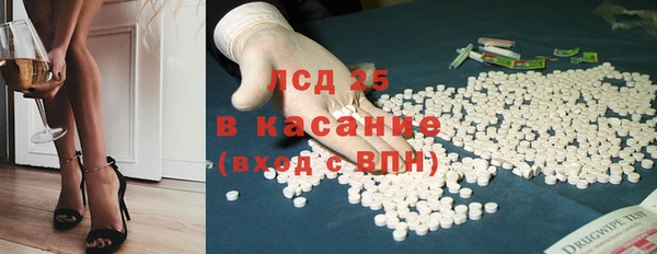 MDMA Premium VHQ Горняк