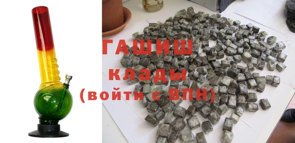 MDMA Premium VHQ Горняк