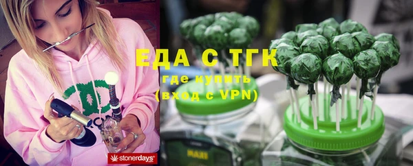 мескалин Ладушкин