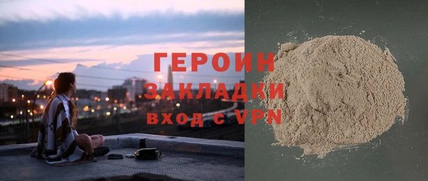 мескалин Ладушкин