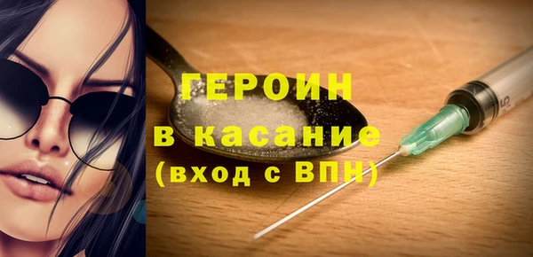 соль ск Кулебаки